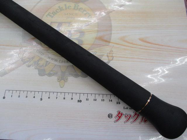 ソルティガC 85-8