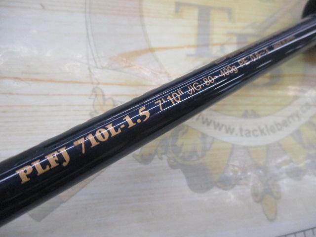 ポセイドン PLFJ710L-1.5 ロングフォールジャーカー