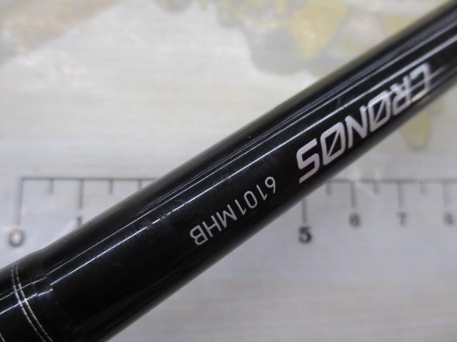 クロノス 6101MHB