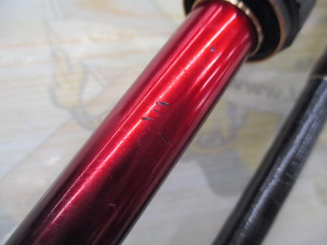 18ワールドシャウラ 1704R-2