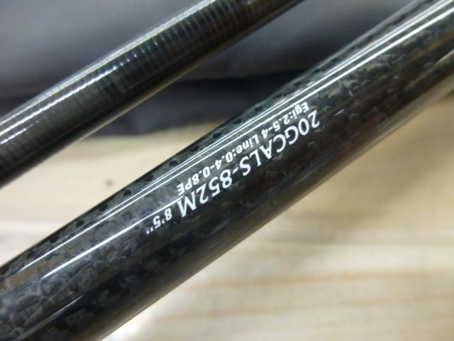 kj　カラマレッティー20GCALS-852M 未使用品 オリムピック カラマレッティー 20GCALS-852M 未使用品 - メルカリ