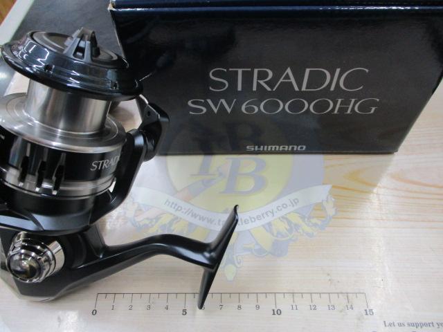 20ストラディックsw6000hg シマノ 20ストラディックSWを徹底インプレ！ | まるなか大衆鮮魚
