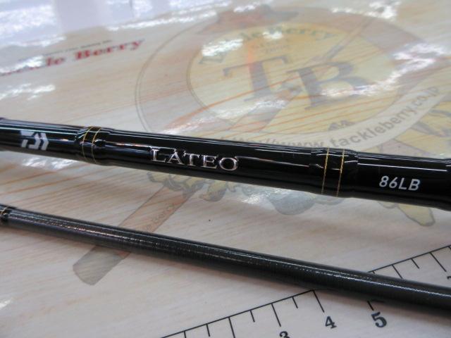 ラテオ 86LB・R｜＠ベリーネット 日本最大新品中古釣具WEBショップ