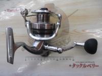 タリスマン TG6000H