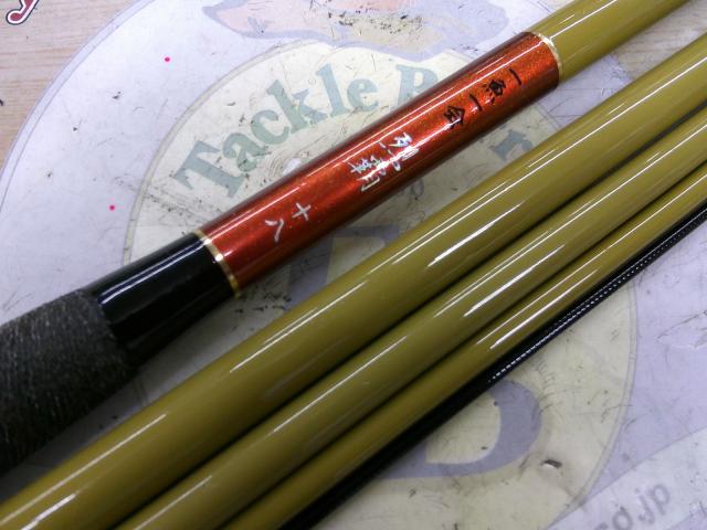 一魚一会列覇18