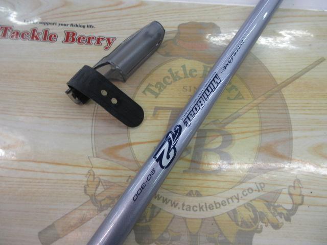 ILミニボートT2 20-300