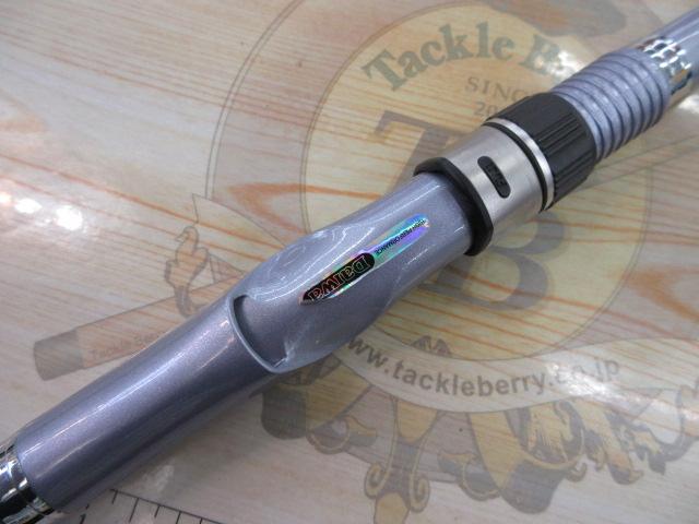 ILミニボートT2 20-300