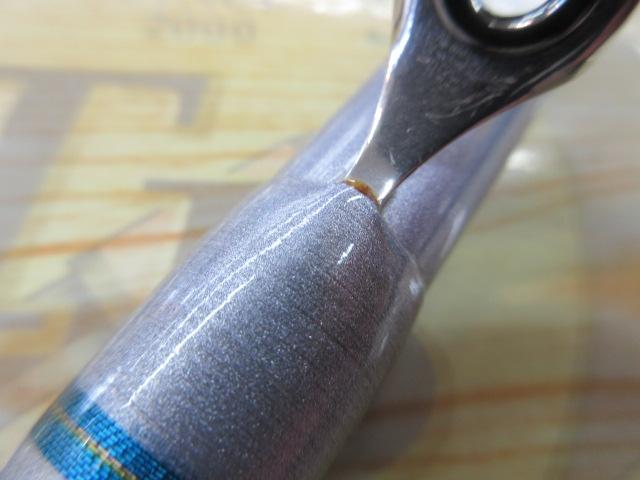 ILミニボートT2 20-300