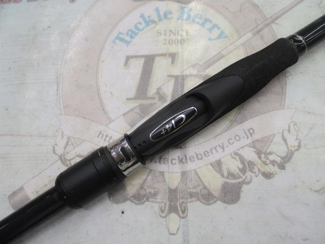 23ボーダレスBB 360H-T｜＠ベリーネット 日本最大新品中古釣具