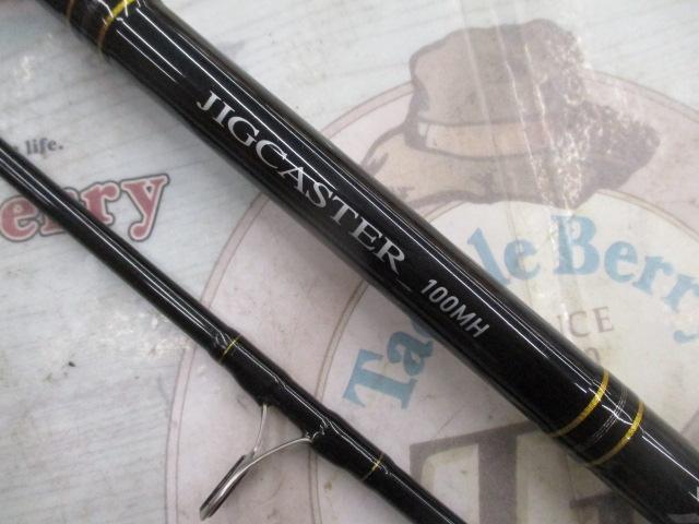 ①Daiwa JIGCASTER 100M-N ショアジギングロッド DAIWA（釣り） 【目玉商品】ダイワ 21 ジグキャスター 100M・N