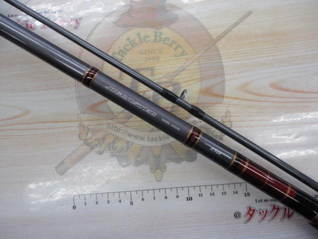 ジグキャスター 96H｜＠ベリーネット 日本最大新品中古釣具WEB