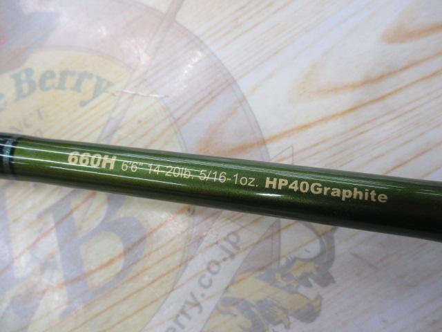 ロードランナーヴォイス 660H ラバージグ/スピナーベイト