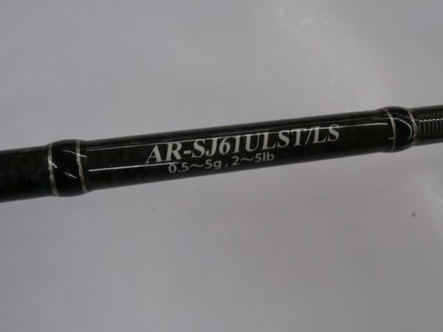美品　アルマダ　61ul st ARMADA アルマダ AR-SJ61ULST/LS （デジーノブランクス採用
