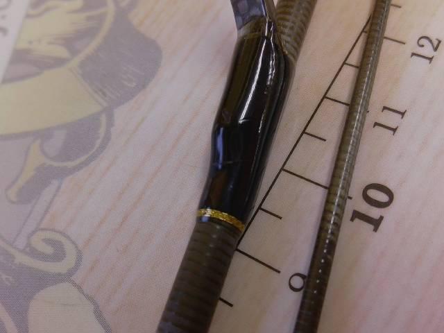 エアースティック AS-1602L サイタッグ AGS