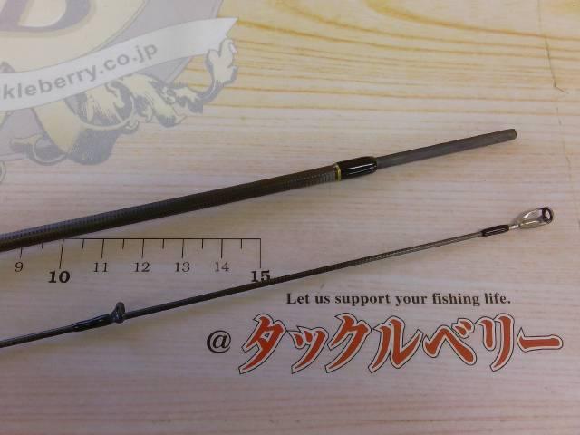 エアースティック AS-1602L サイタッグ AGS