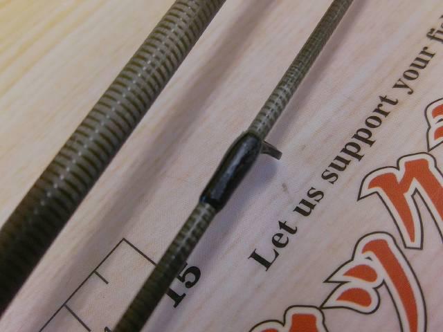 エアースティック AS-1602L サイタッグ AGS