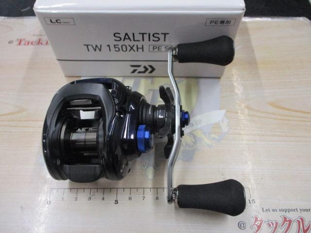 【限定値下げ8/6まで】 23 ソルティスト TW 150XHL PE SP 23 ソルティスト TW 150XHL PESP 2024年新製品 9月末発売予定