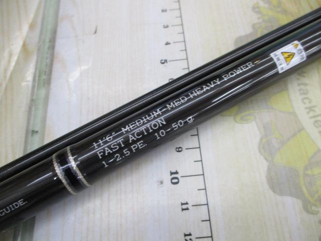 タイドマーク ストームミラー TMSRS-116/10