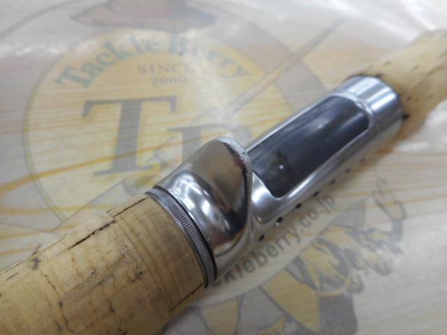 シャウラ 1680R｜＠ベリーネット 日本最大新品中古釣具WEBショップ