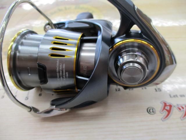 23エアリティ lt2500s-xh c62cb48f-7751-4517-9332-
