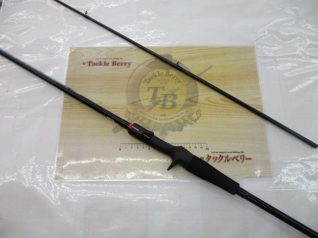 ハードロックX 83MB｜＠ベリーネット 日本最大新品中古釣具WEB