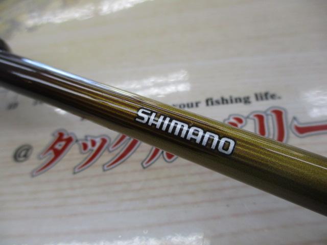 【新品未使用】Shimano Soare BB S64UL-S アジングロッド s-l400.jpg