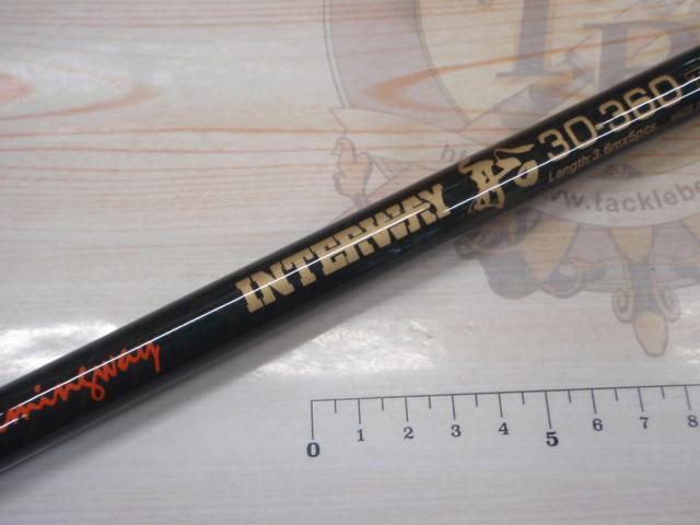 ヘミングウェイインターウェイ船30-330TP