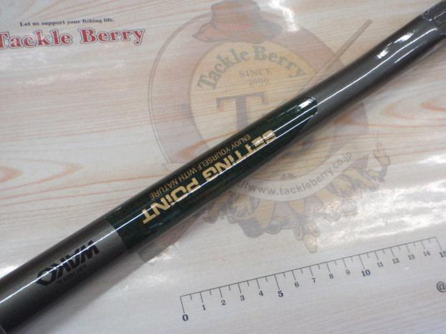 ヘミングウェイインターウェイ船30-330TP