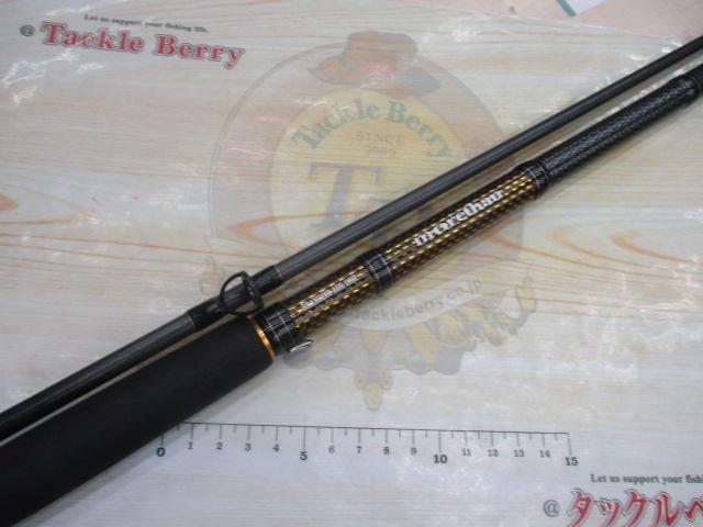 モアザンブランジーノ AGS110H・J｜＠ベリーネット 日本最大新品