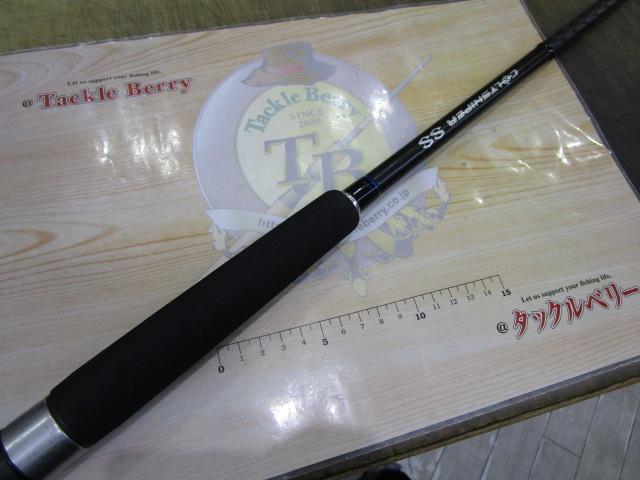 コルトスナイパーSS S96MH｜＠ベリーネット 日本最大新品中古