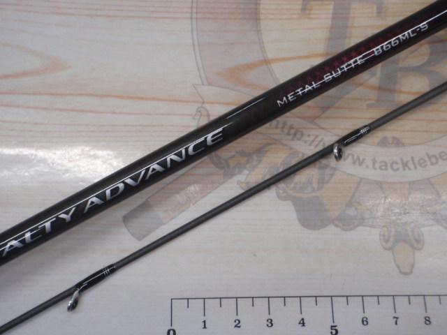 19ソルティーアドバンスメタルスッテ B66ML-S｜＠ベリーネット