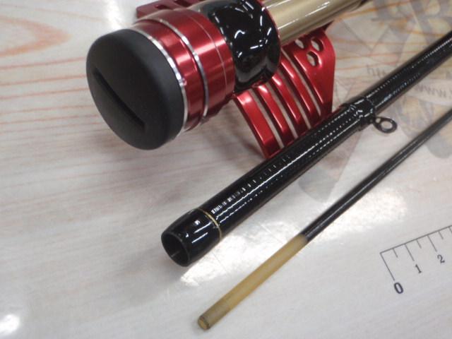 がまチヌへちさぐり銀参郎アルティメイト MH300