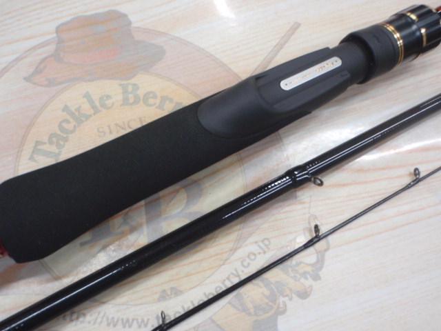 がまチヌへちさぐり銀参郎アルティメイト MH300