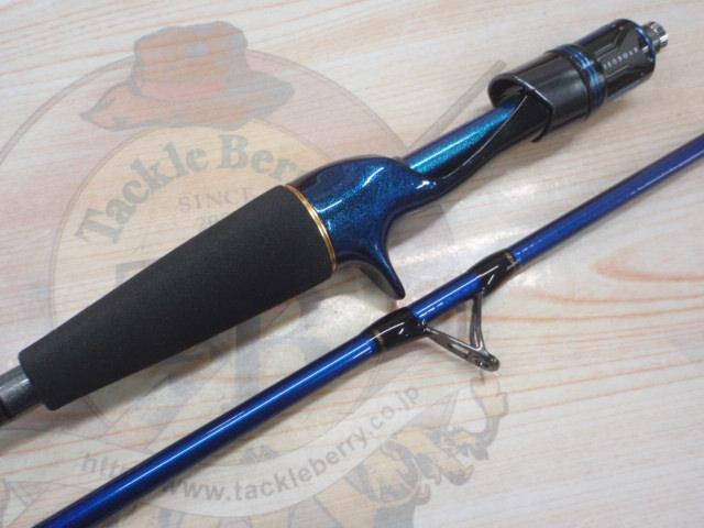 極鋭テンヤタチウオ 82S-180｜＠ベリーネット 日本最大新品中古釣具WEB