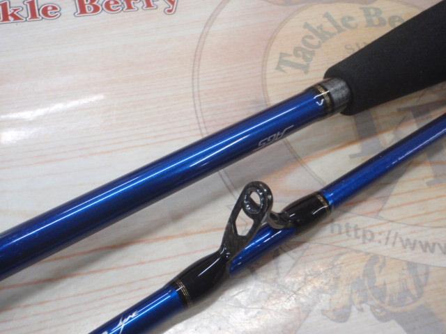 極鋭テンヤタチウオ 82S-180