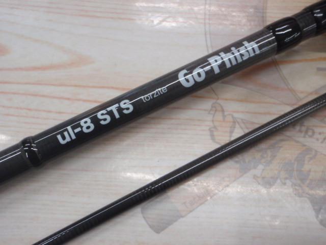 UL-8 STS トルザイト