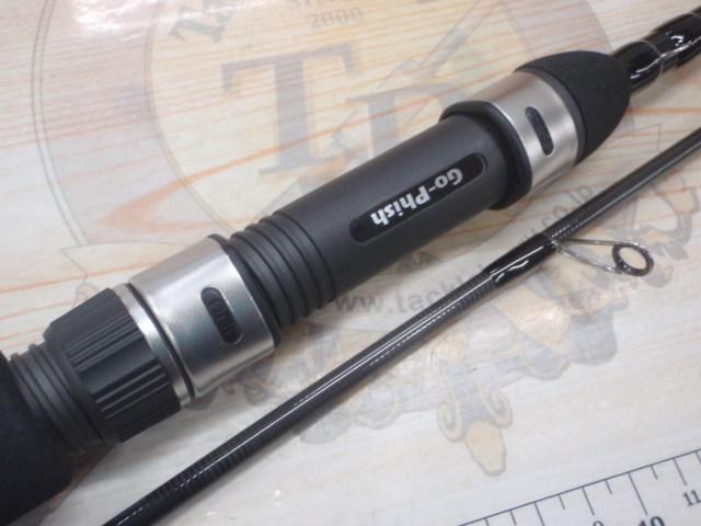 UL-8 STS トルザイト