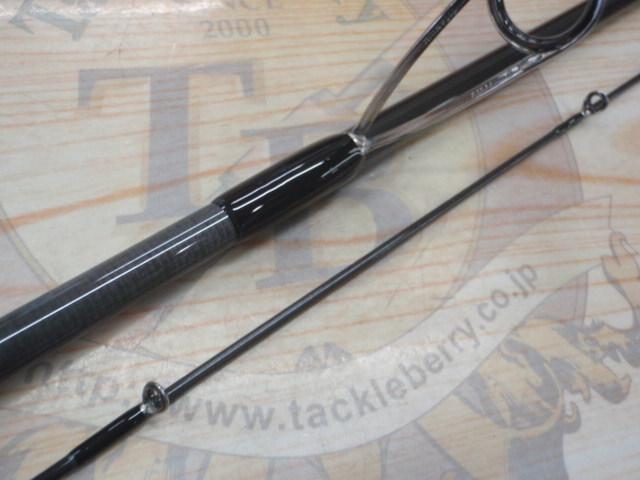 UL-8 STS トルザイト