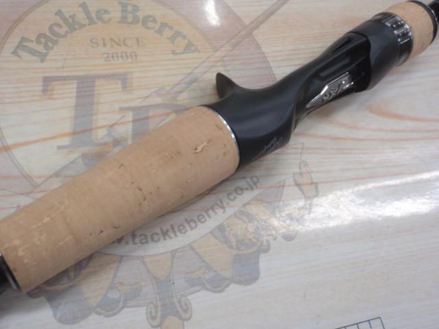 22エクスプライド 1610M｜＠ベリーネット 日本最大新品中古釣具