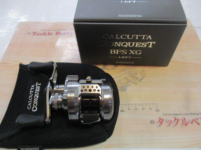 23カルカッタコンクエストBFS XGL｜＠ベリーネット 日本最大新品