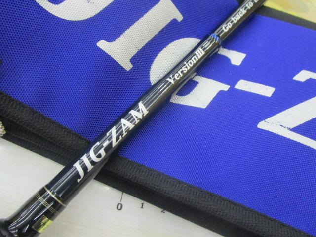 天龍　ジグザム　JZ571B-8 ジグザム JZ571B-8｜＠ベリーネット 日本最大新品中古釣具WEB