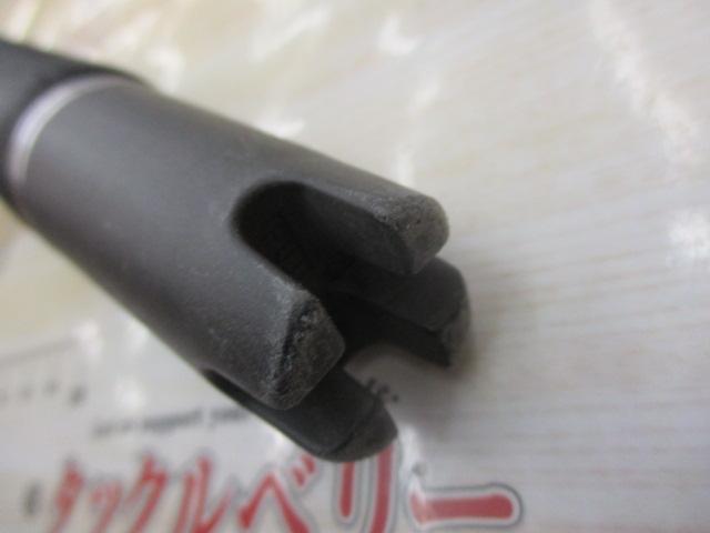 キャタリナスティック CS56S-6/7