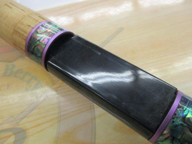 999.9フォーナインマイスター 63ML-TRZ グレイウルフ