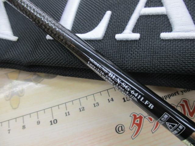 ブラックレーベル BLX SG 641LFB｜＠ベリーネット 日本最大新品