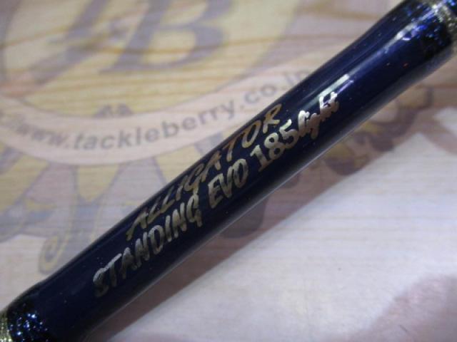 アリゲーター スタンディングエボ 185 【アリゲーター