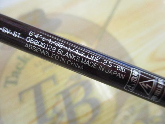 スティーズ SC S64L-SV・ST