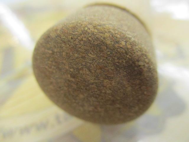 21ポイズングロリアス 174XH-SB