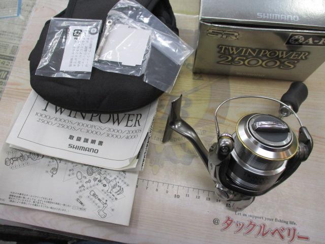 05ツインパワー2500S シマノ 05ツインパワー 2500S 日本製 替軸有り 左右対象｜Yahoo