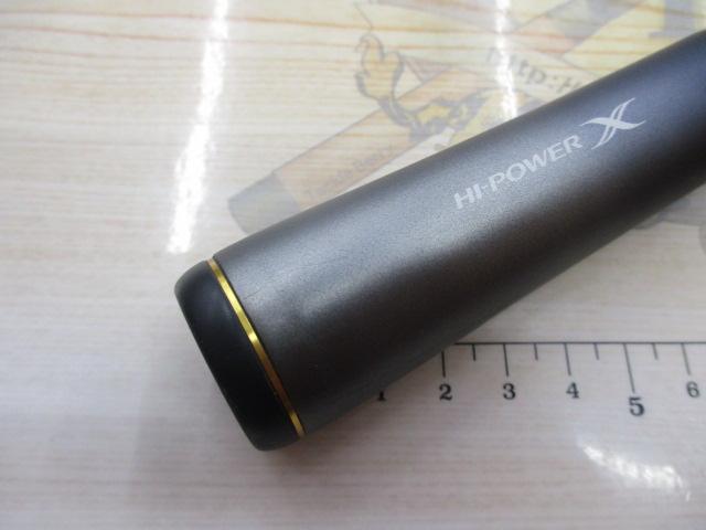 ネッサエクスチューン S1102M+｜＠ベリーネット 日本最大新品
