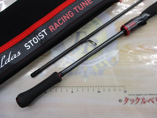 エメラルダスストイストRT 79MLM｜＠ベリーネット 日本最大新品